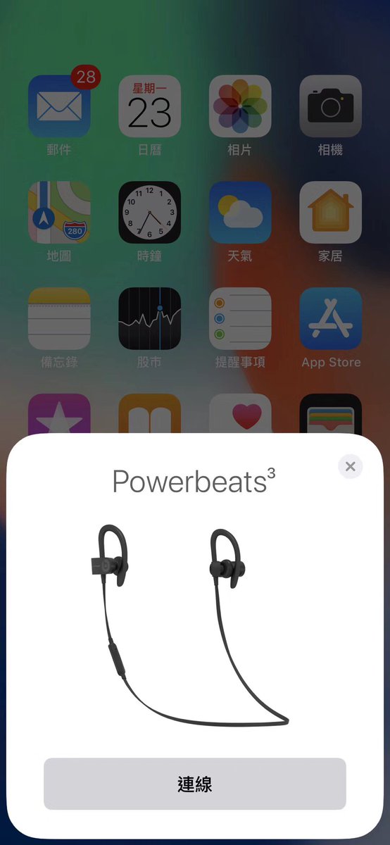 here is the earphone for Powerbeats 3. original new. just have 100pcs. price is 135$. if you take all of them, we will give a discount. if you are intertested in them, please contact us.
wechat: tiger_luo32
whatsapp: +8613714251008
email: hkwooway01@gmail.com