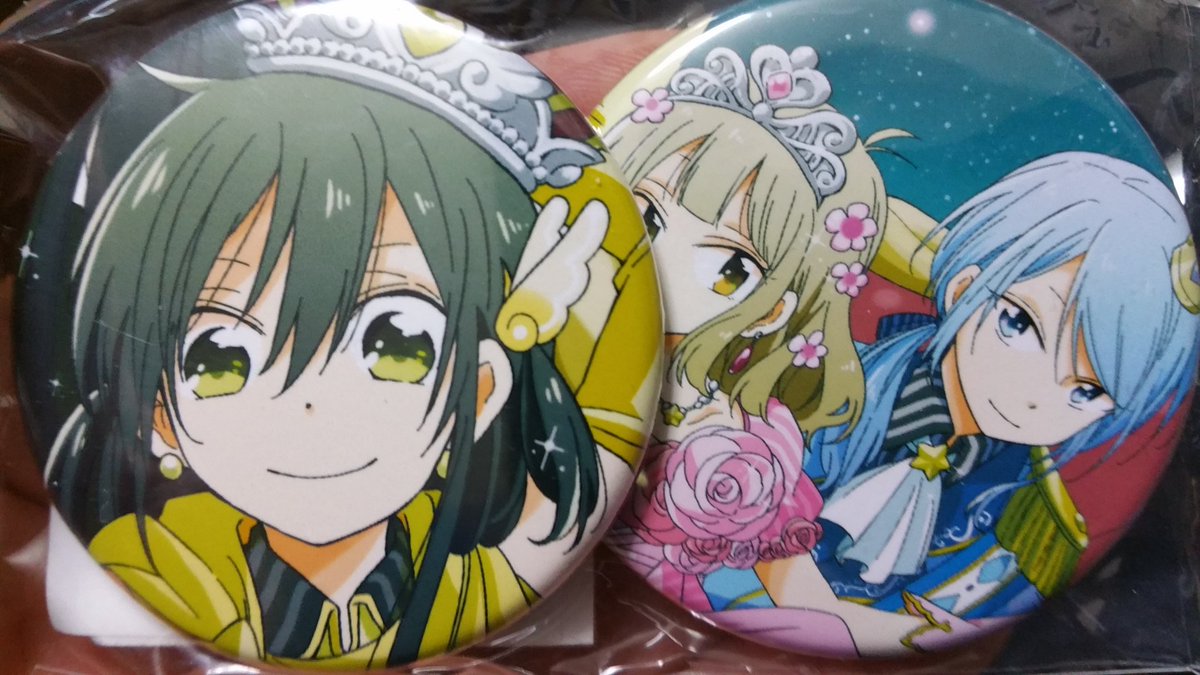 ななしのアステリズム