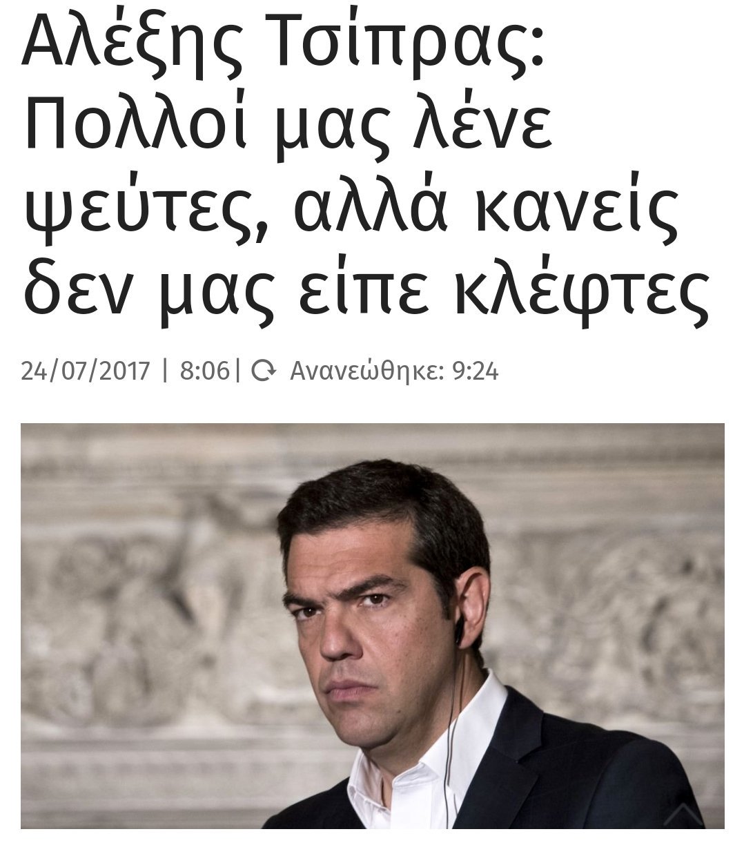 Εικόνα