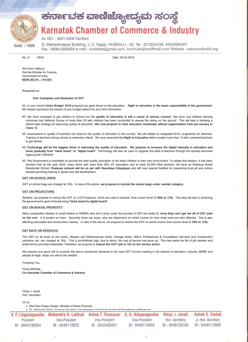 Karnataka Chamber of Commerce & Industry, Hubballi tweet media
