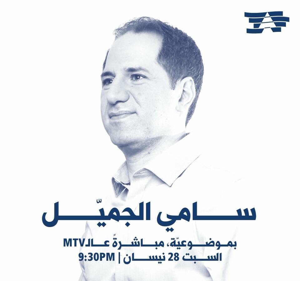 mounirmans's tweet photo. #نبض_الناس https://t.co/193cX7knL9