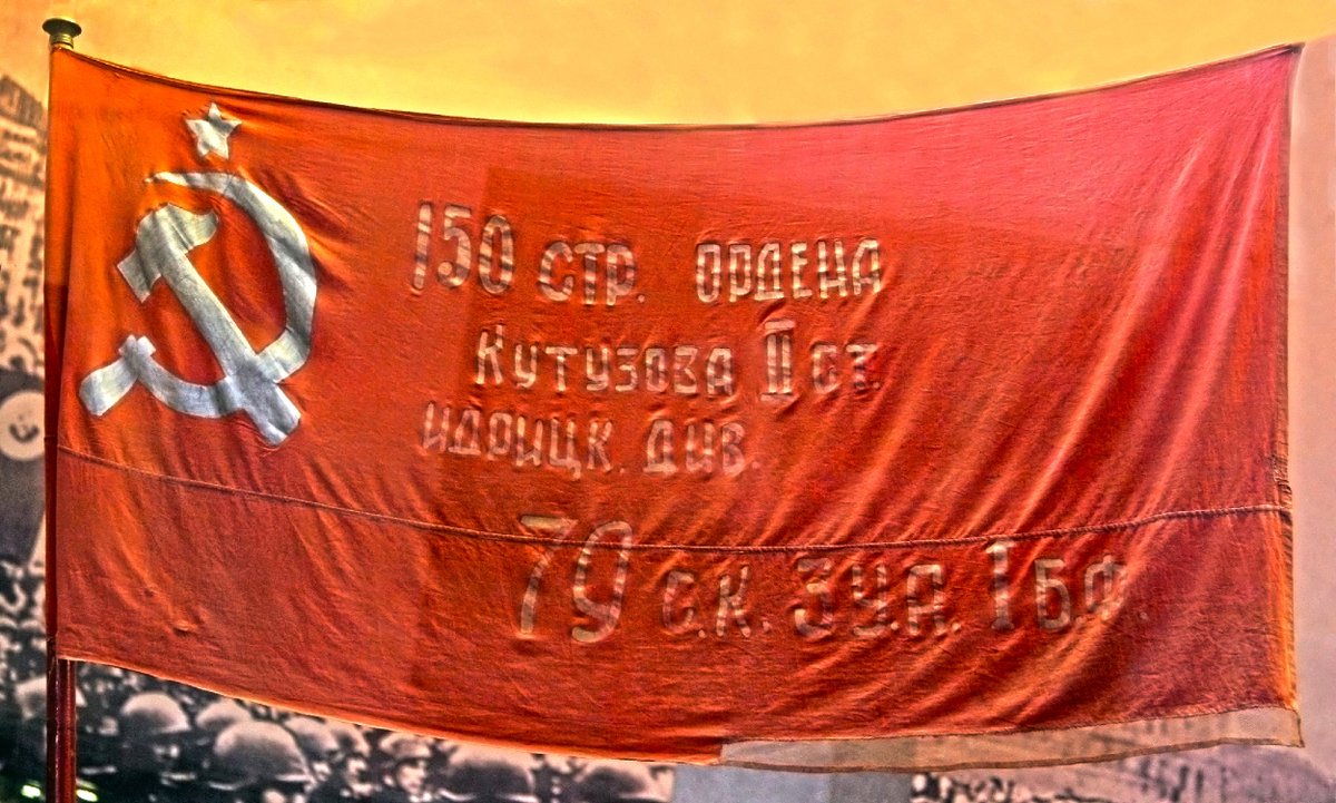 флаг знамя победы. флаг знамя победы. центральный музей вов знамя победы. флаг победы. знамя победы в музее вооруженных сил.