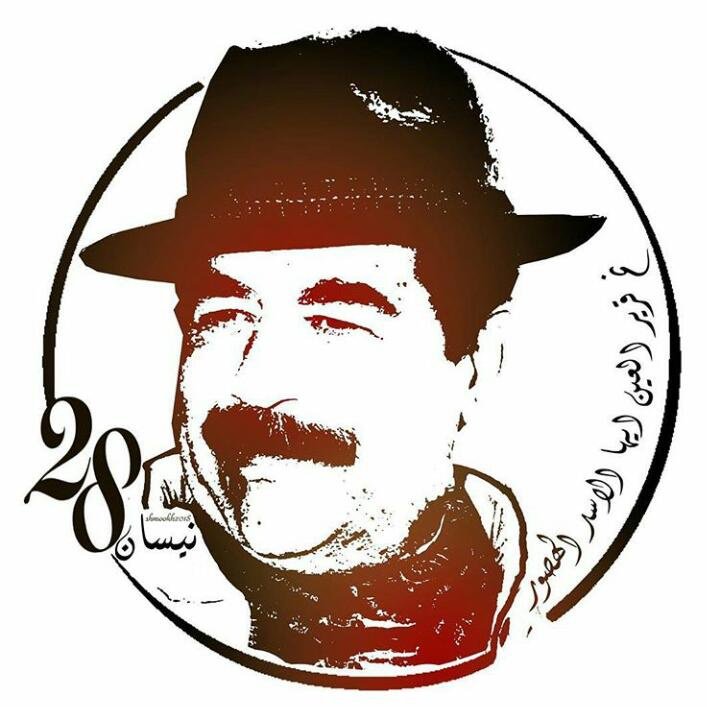 iSdam7's tweet photo. #صورة_ملف_شخصي_جديدة
#ذكرى_ميلاد_صدام https://t.co/0BH8qL5FP5