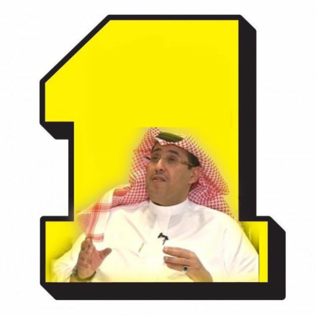 hassan10385's tweet photo. #الي_موعاجبه_الكلام_اقرب_جدر
منصور فعله ماتحجبه الشمس  اسيا من شرقها لغربها تعرفه والفيفا تعرفه وجينيس كرمه 
وكل البطولات حققها مع الاتحاد والعالميه وصلها 
يعني ب العربي على قول ابوسارة مائة سنه ضؤئيه لين يوصلونه الاتحاد النادي الاول 
وابو #ثامر رقم واحد في اسيا بكبرها
♥💛💛♥ https://t.co/wPJM30Socu