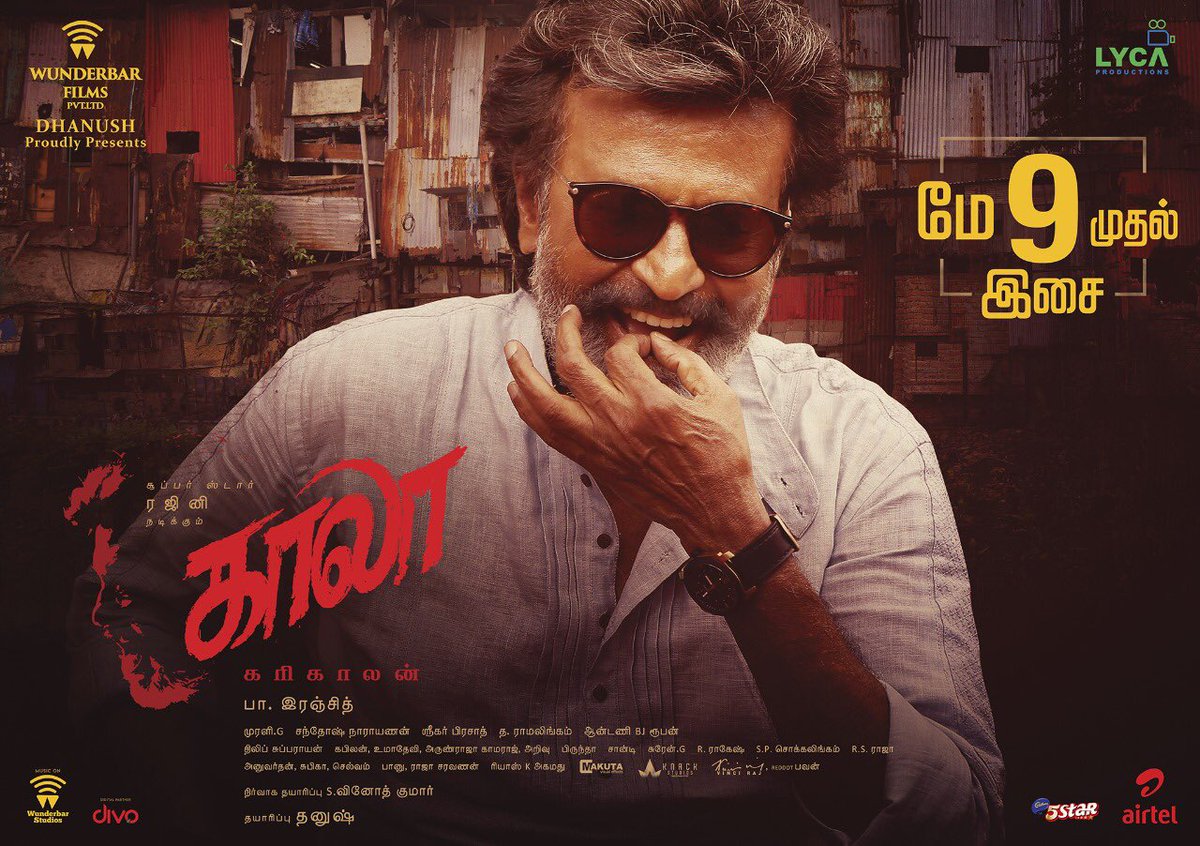 dhanushkraja's tweet photo. Wunderbar films presents, Superstar’s #kaalaa audio will release on #may9th ... get ready to celebrate thalaivars swag with Santosh narayanan’s stylish music. https://t.co/FbrRwFmtng