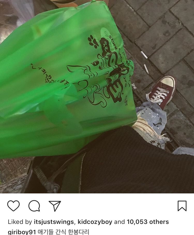 also this photo he posted on ig “big bag of snacks for the babies” HE CALLS US HIS FAN HIS BABIES ...... i’m actually Like ... not breathing