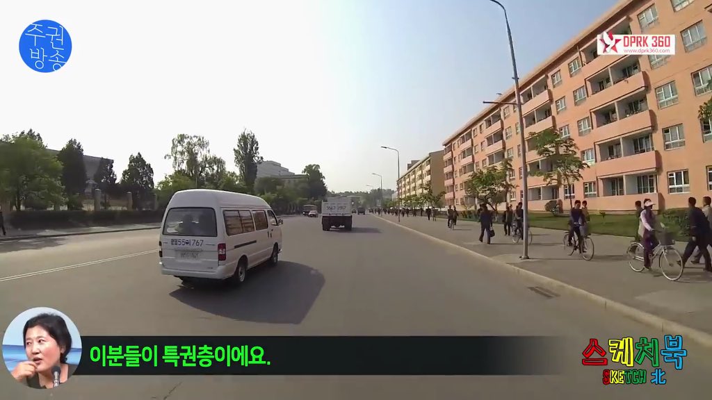 평양시민이 말하는 북한 특권층이란..항일투사 유가족......... 우리나라의 특권층은 친일파&amp;잔류일본인인데.....😨 멘붕....