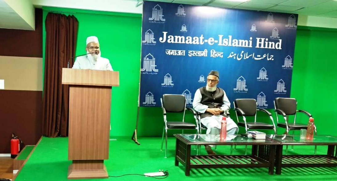 JIHMarkaz's tweet image. A program on "Sexual Crime Against Women and Its Solution" by Maulana Raziul Islam Nadvi, Secretary Tasneefi Academy, Jamaat-e-Islami Hind is going on in media hall, markaz Jamaat-e-Islami Hind.

#JIH #JIHMarkaz #WeeklyProgram