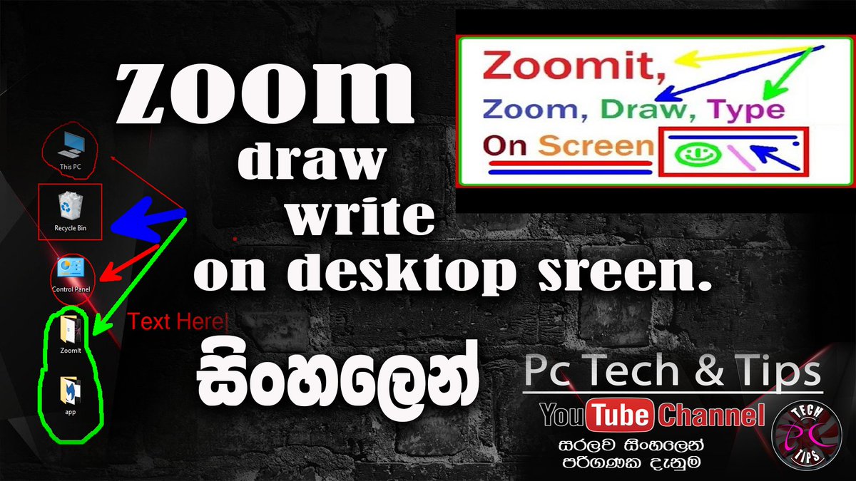 techtipspc tweet picture