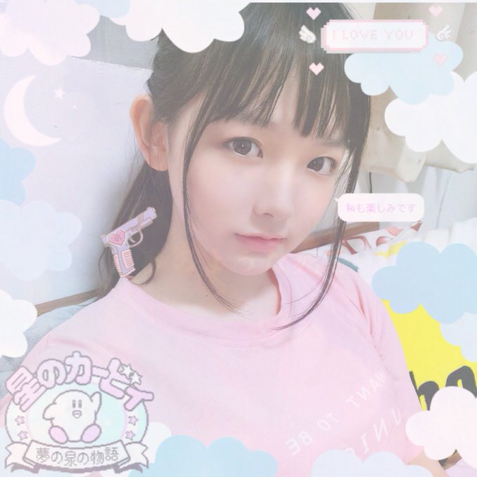 Twitterのコスプレ画像45