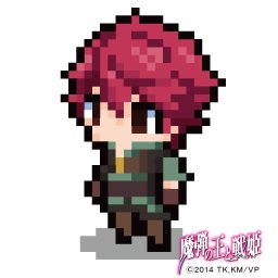 ラノベ関係者は今日も仲良し 18 05 05 2ページ目 Togetter