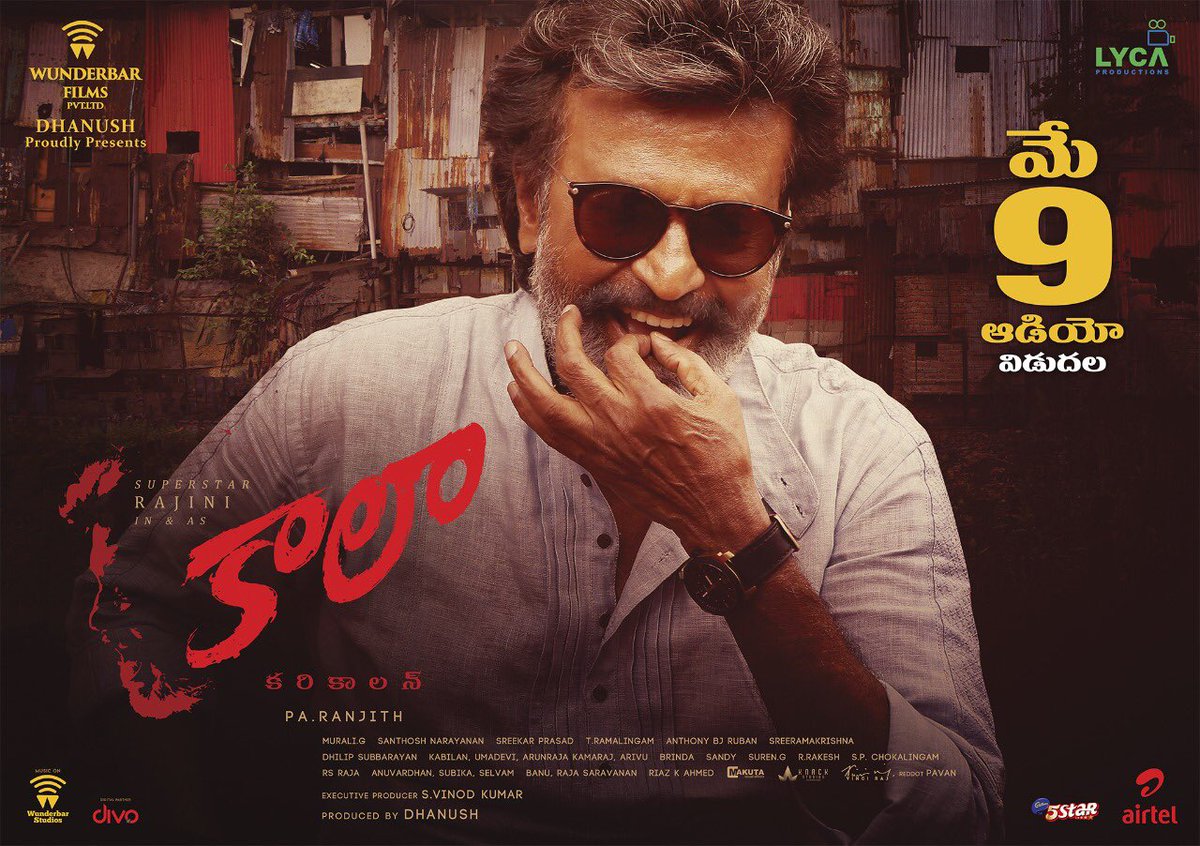 Music_Santhosh's tweet photo. #Kaala audio will be launched on the 9th of May . We want to make you all a part of the album and will have some very special announcements to be made very shortly. Thank you all so much for the love and energy ! https://t.co/MPr0JKjItF