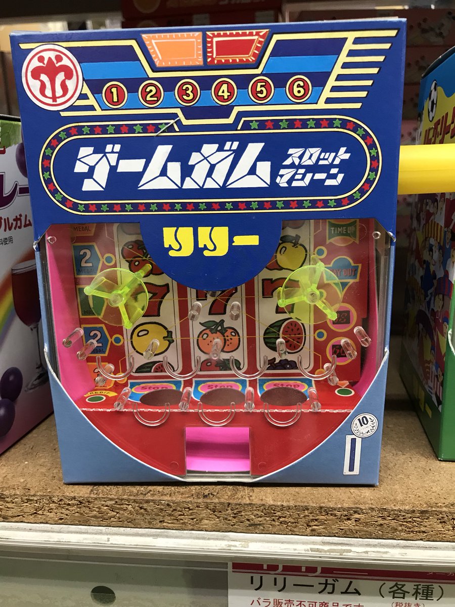あてもの
