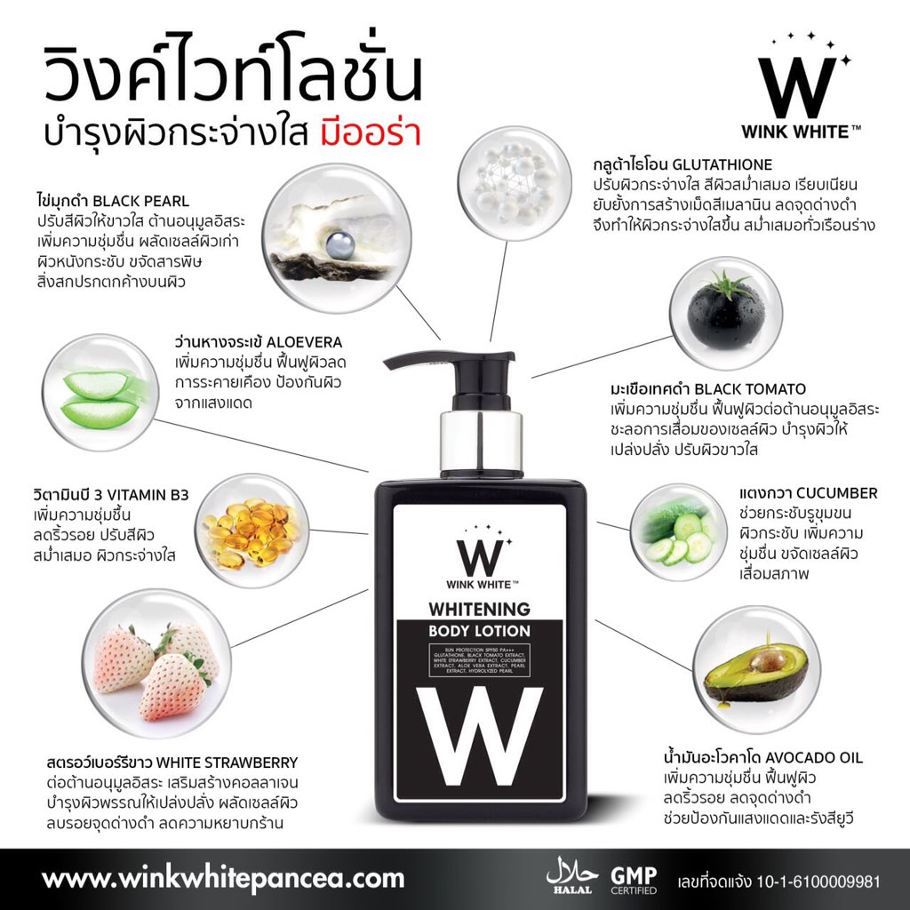 Tomwinkwhite's tweet photo. ของมาแ��้วหนา 
นัดรับ : ห้างซีคอน พาราไดซ์

สั่งซื้อได้ที่ สินค้าที่จับต้องได้☝️
1 ขวด 350฿ 
..............
จัดส่งEMS
2ขวด 700฿ ขวด EMS
...............😍
4 ขวด 990฿ ฟรีบัตรตัวแทน
15 ขวด 3,525฿ ฟรีบัตรตัวแทน
.
โป๊ปเบลล่ามั่นใจ เลือกผิวและจัดการผิวหมองคล้ำ ภายใน 14 วันรู้สึกทันที https://t.co/cu7VP7PisY