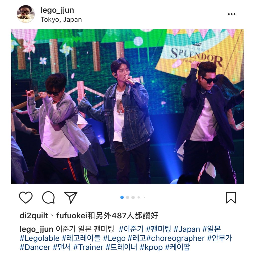 eMily28beBe's tweet photo. #Repost @lego_jjun (1)
https://t.co/YLd8LYEcfr
・・・
이준기 일본 팬미팅 #이준기 #팬미팅 #Japan #일본 #Legolable #레고레이블 #Lego #레고#choreographer #안무가 #Dancer #댄서 #Trainer #트레이너 #kpop #케이팝 https://t.co/aWaWd4WXYQ