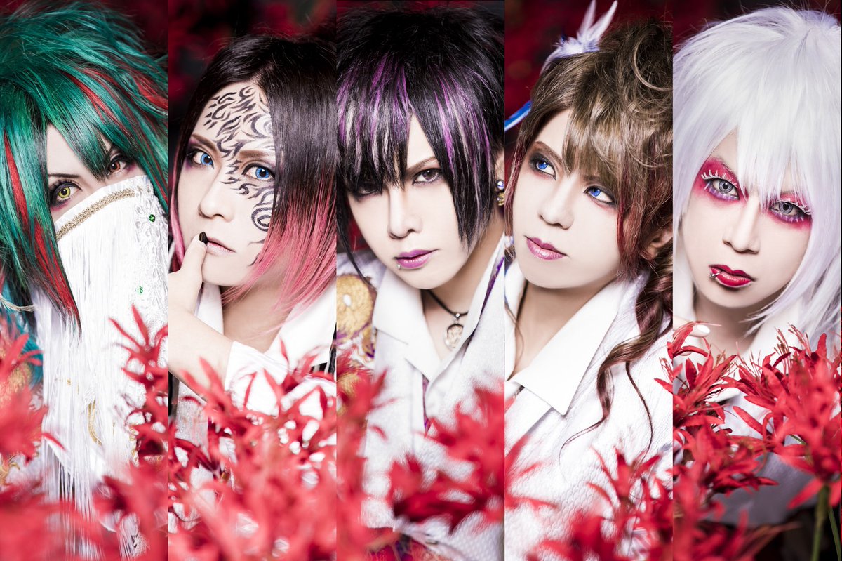 己龍 Kiryu New Maxi Single 無垢 Muku Release News Monochrome Heaven