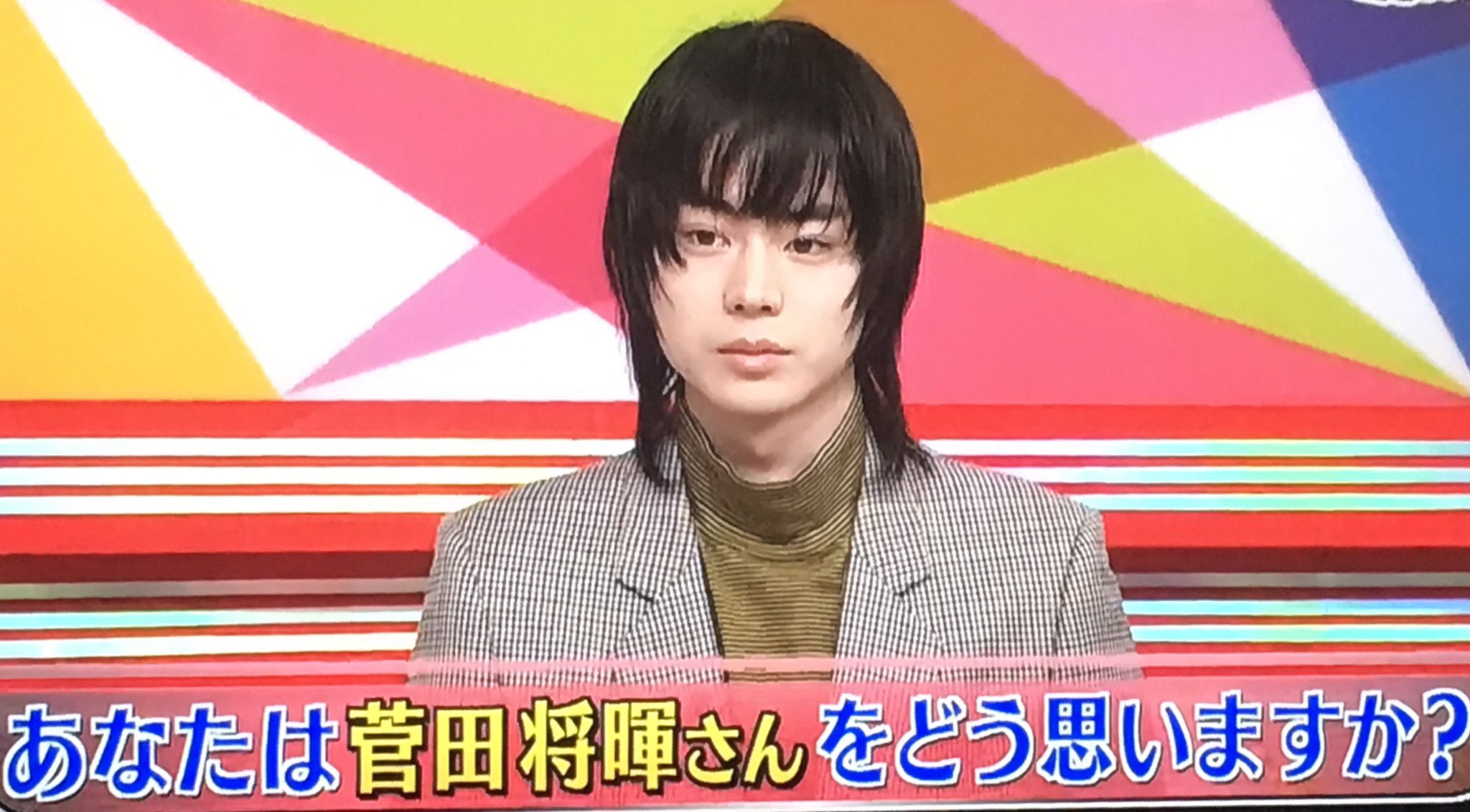 呼吸 笑コラでいちばんツボだったのは出てきたところでお客さんから悲鳴のような黄色い声が上がったのに驚くことも動じることも表情が変わることすらなかった菅田将暉さん 自分に向けられる色のついた目に慣れてる男の一筋縄ではいかない厄介さが滲み出てい