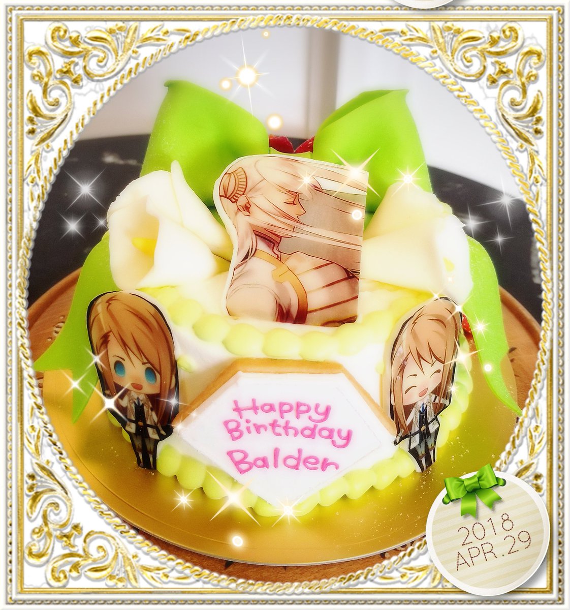 バルドルへ

お誕生日おめでとうございます。

あなたがいるから生きていけます。
いつも幸せをありがとう！愛しています😍

2018.4.29