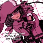 4話まとめ ソードアート オンライン オルタナティブ ガンゲイル オンライン オーバーキル ラッキーガール 宇宙戦艦の装甲 アニメレーダー 4話まとめ ソードアート オンライン オルタナティブ ガンゲイル オンライン オーバーキル ラッキーガール 宇宙戦艦の装甲 アニメレーダー