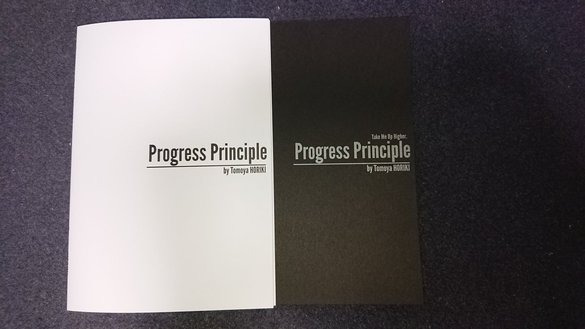 ultrasonic_exm's tweet image. やっと手元に届いた♪
#ProgressPrinciple