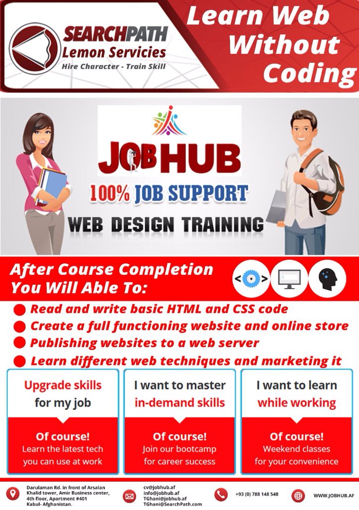 SearchpathG's tweet image. Learn Web Development without any Coding + 100% Job Support 
For more information:
JobHub.af
Info@jobhub.af
+93 (0) 788 148 548