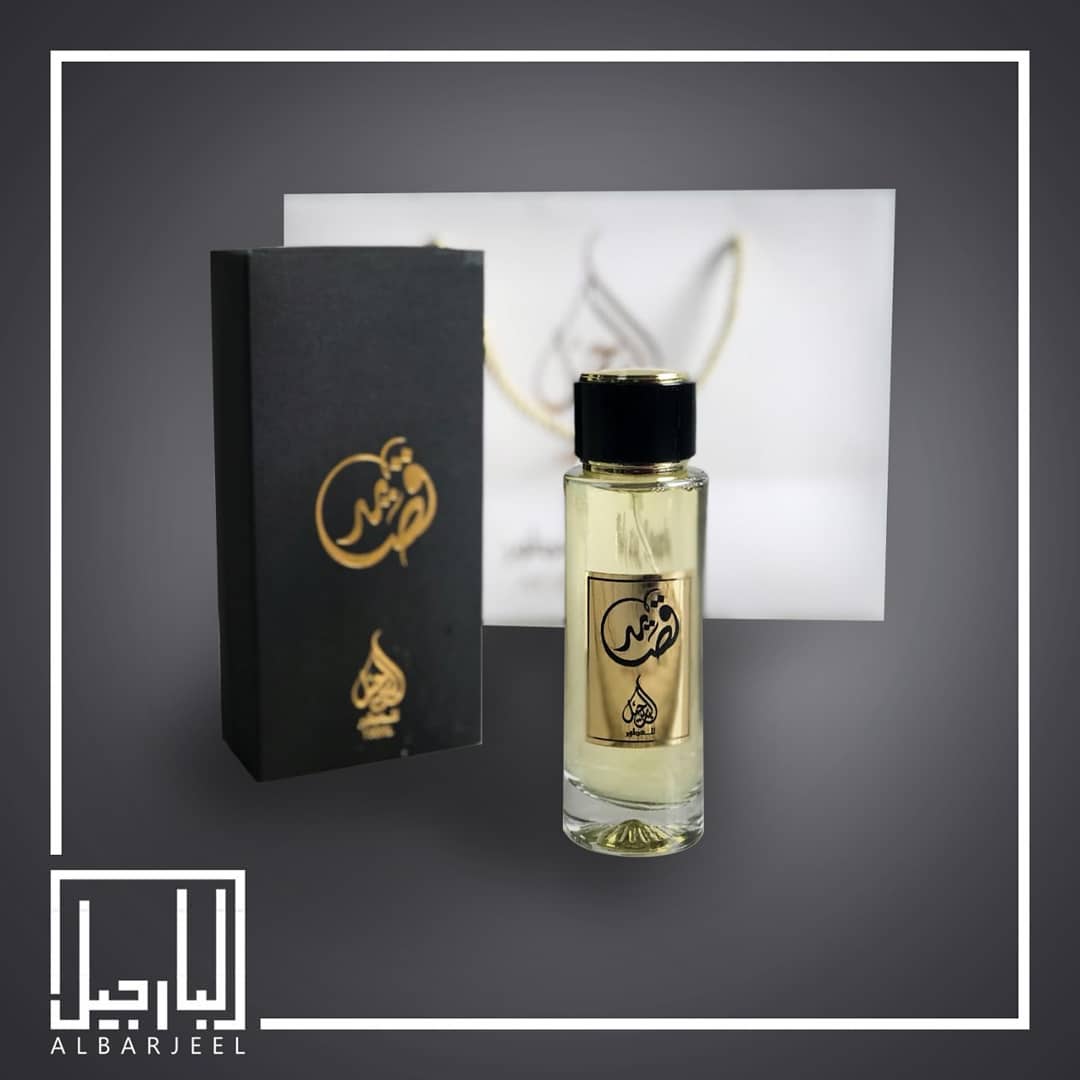 uaeretwit's tweet photo. #عطورر البارجيل
عطور روعة 😍
روائح مميزه وحلوه وتثبت 👌
الحجم : 100 ملي 👍
للتواصل 00971553533325
___
#عطور #الامارات #دبي 
#الشارقة #uae #dubai 
#العين #ابوظبي https://t.co/pyrLoaVaDs