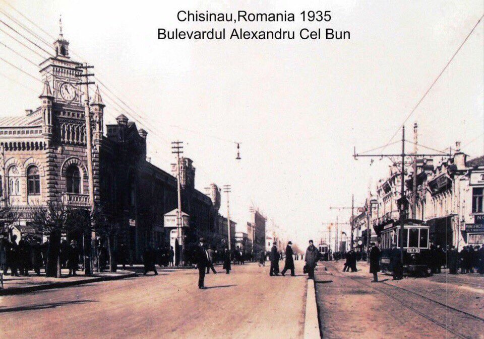 Unirea_ODIP's tweet photo. Chișinăul pe timpul României Mari!❤️🇷🇴 https://t.co/2m5D5MO1bw