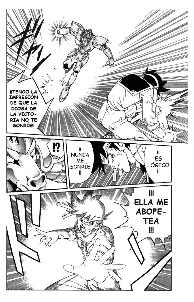 So I'm reading through the original Dragon Ball manga and I suddenly  notice : r/dragonquest