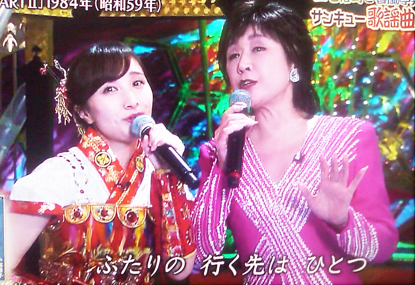 もしかしてpart２ Twitter Search Twitter