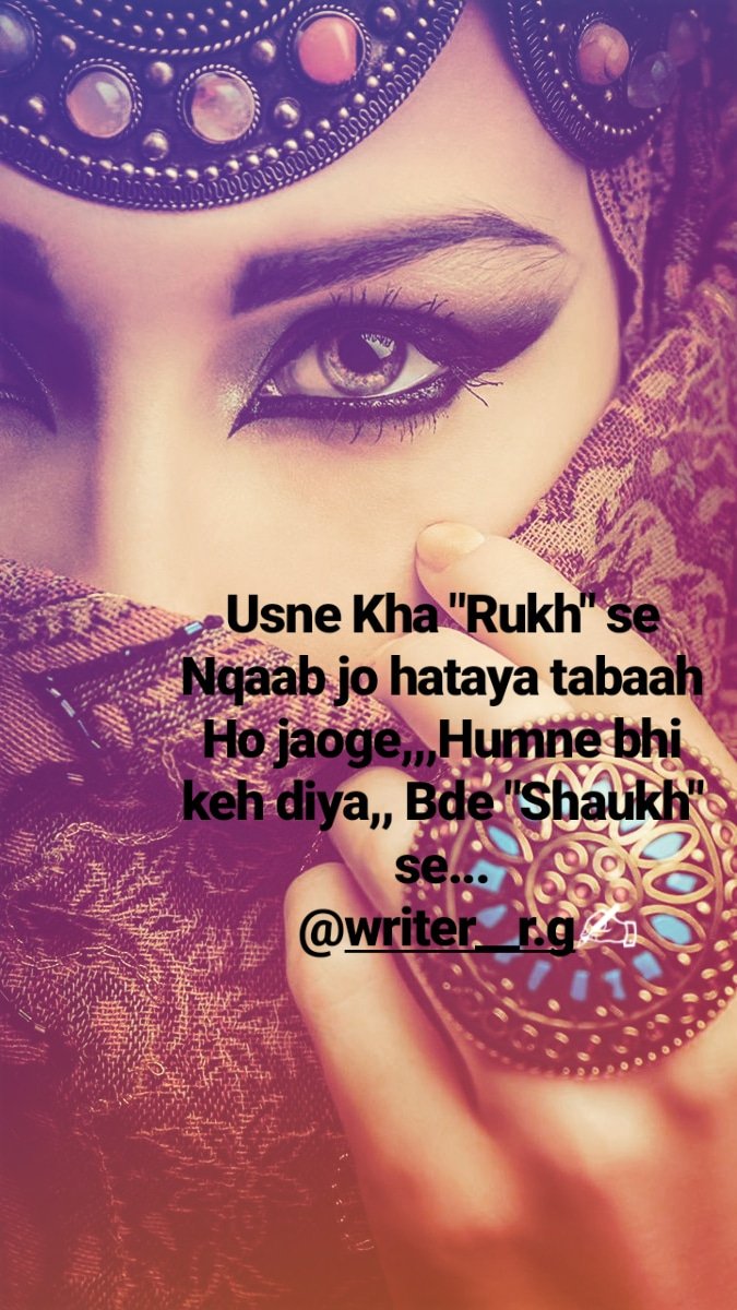 writerrg3's tweet photo. Humari rooh ki saadgi itni khoobsurat hai ki tabaah hona to jaayaz hai jnaab... #rukhsenaqaab #tabaahehusan #Bdeshaunksehmhobbat #writerslife #writers #rg #writerrg #poetry #shayri #Share #likeforlike #cmts #Click on the #Pic for reading my reading my Shayri .. @writerrg3 😘😘🙏 https://t.co/l7AplEPj0f