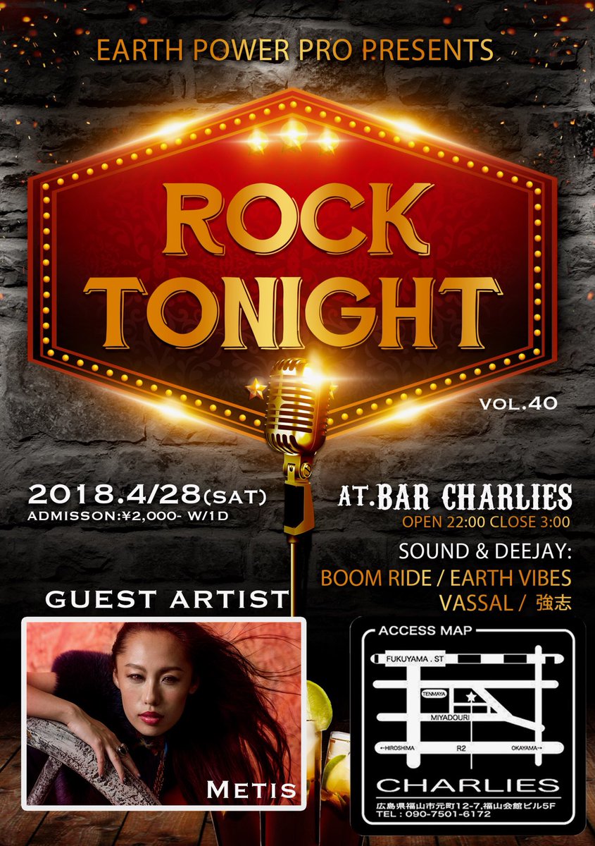 EARTHVIBESBikky's tweet photo. 今日のROCK TONIGHTは、1時から早めのLIVEです！
VASSAL,強志
GuestのMETIS登場しやす(^ ^) https://t.co/NSWFUTaH2N
