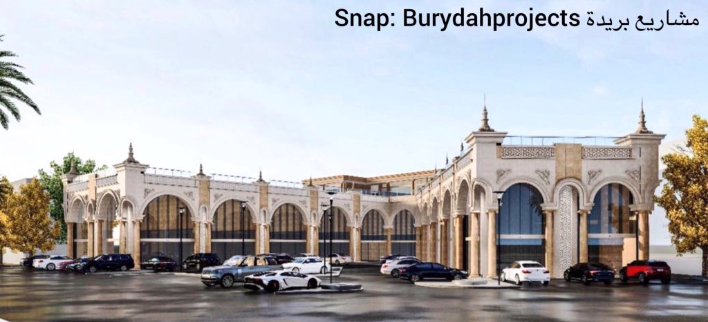 burydahprojects's tweet photo. يجري حالياً إنشاء مجمع البخاري بوليڤارد على مساحة ٤٠٠٠ م٢ الذي سيجمع مجموعة من المطاعم والكافيهات الفاخرة في مدينة #بريدة طريق الإمام البخاري .
#القصيم #مشاريع_بريدة https://t.co/8YMx53Jq1p