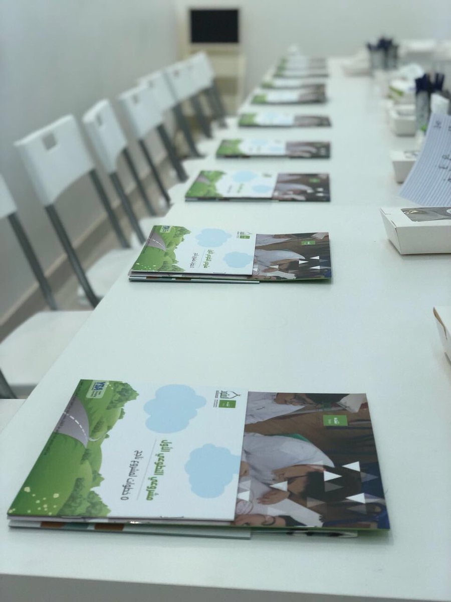 ertewaa__'s tweet photo. #يحدث_الآن
تقيم قائدة الفريق المدربة: سارة المزيني
دورة "مشروعي التطوعي الأول" التابعة لمركز شدن  لمتطوعات الجمعية التنموية بالرس بحضور ٢٨ متطوعة . https://t.co/3JMGcKtsuJ