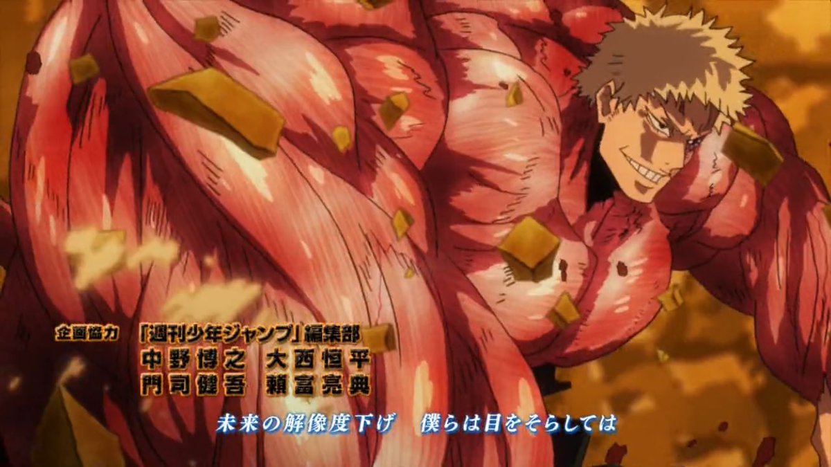 めっちゃライナーに見えたw