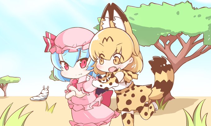 メタ猫サーバルと憂鬱おぜうのtwitterイラスト検索結果