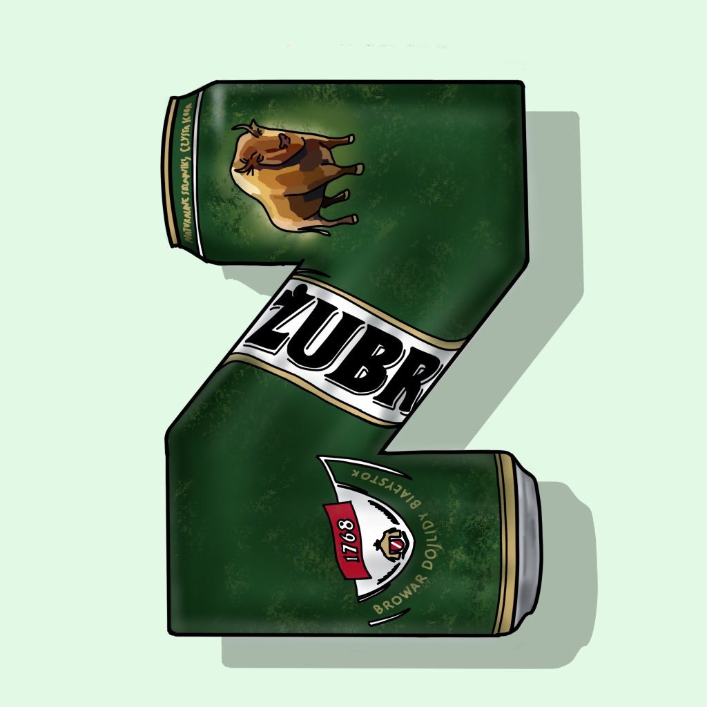 Z for zubr #36daysoftype #zubr #polski #polishbeer #illustration