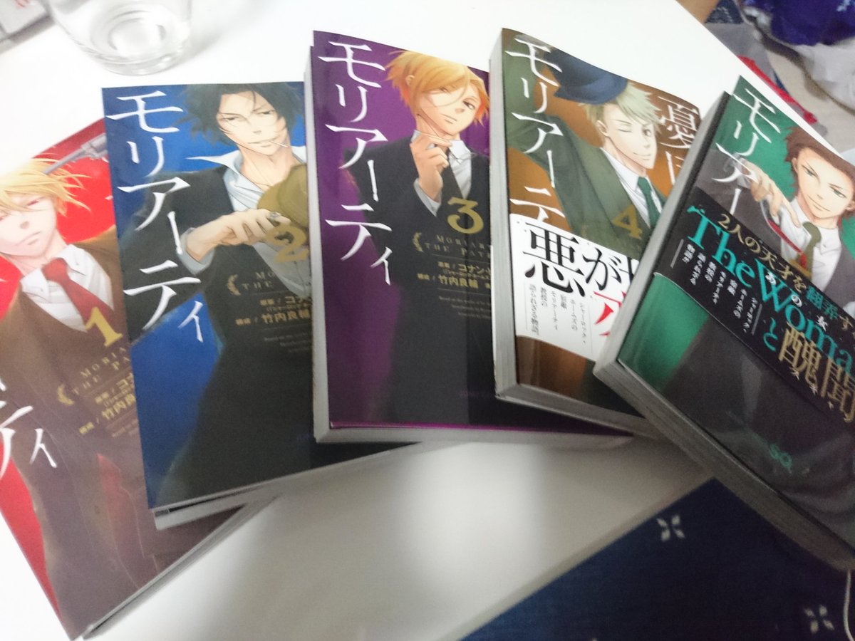 ドリア 憂国のモリアーティもっと評価されてもいいと思います