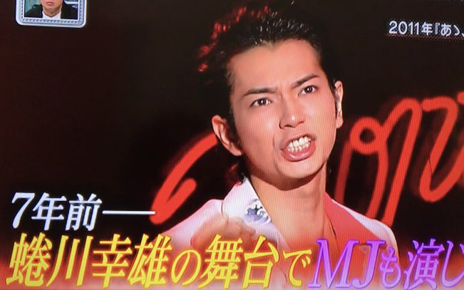 ああ荒野 Twitter Search Twitter