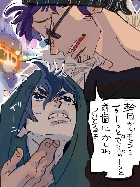 https://t.co/aSCXKyR9Du 