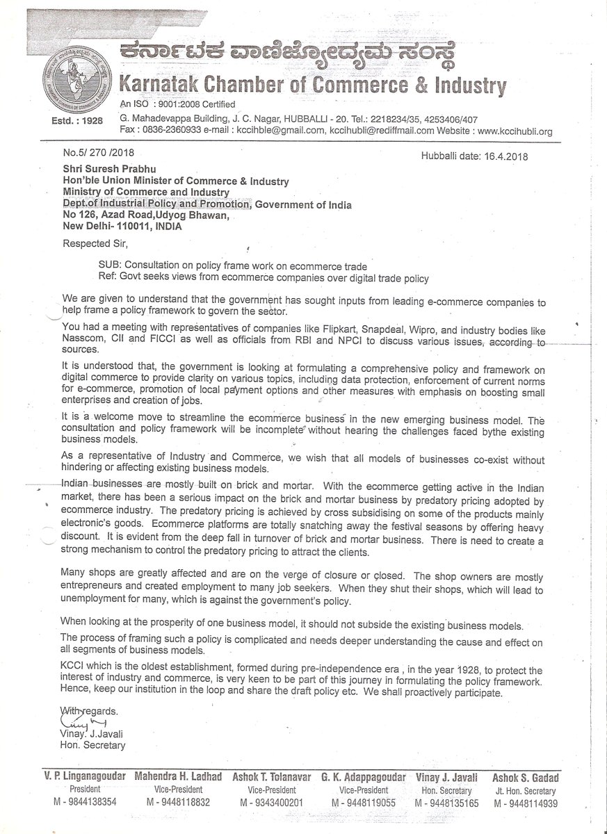 Karnataka Chamber of Commerce & Industry, Hubballi tweet media