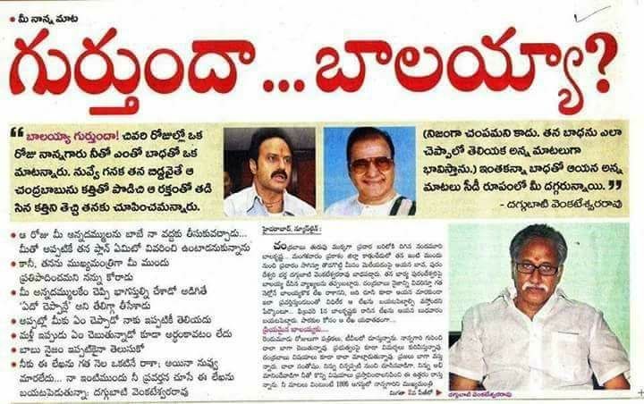 Nani Chamidisetty tweet media