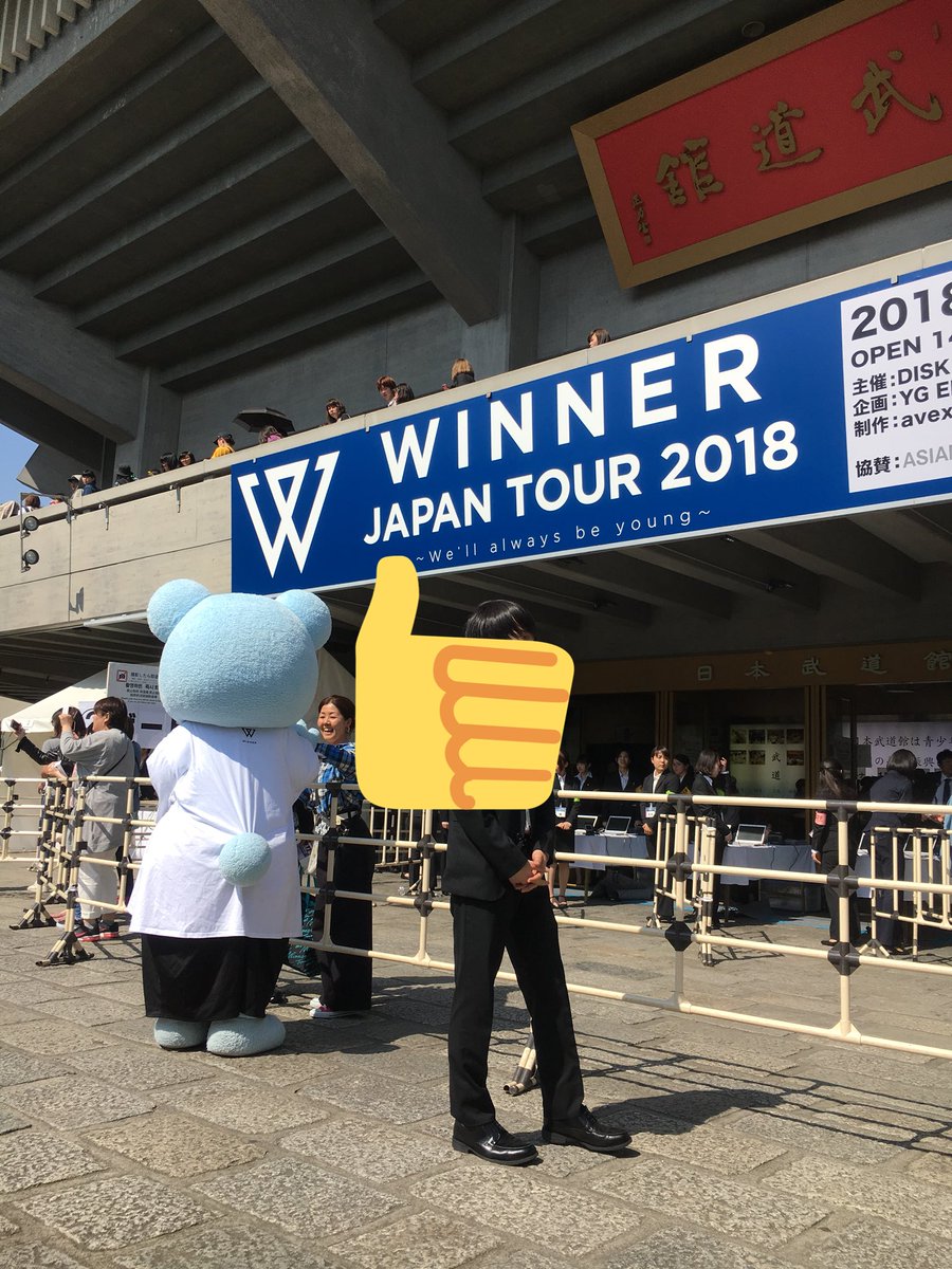 행복에 겨워 가슴이 벅찼어요！☺︎