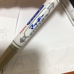 こんな色のマッキーがあるなんて？!黒色ではなく金色のマッキーが不思議すぎる!