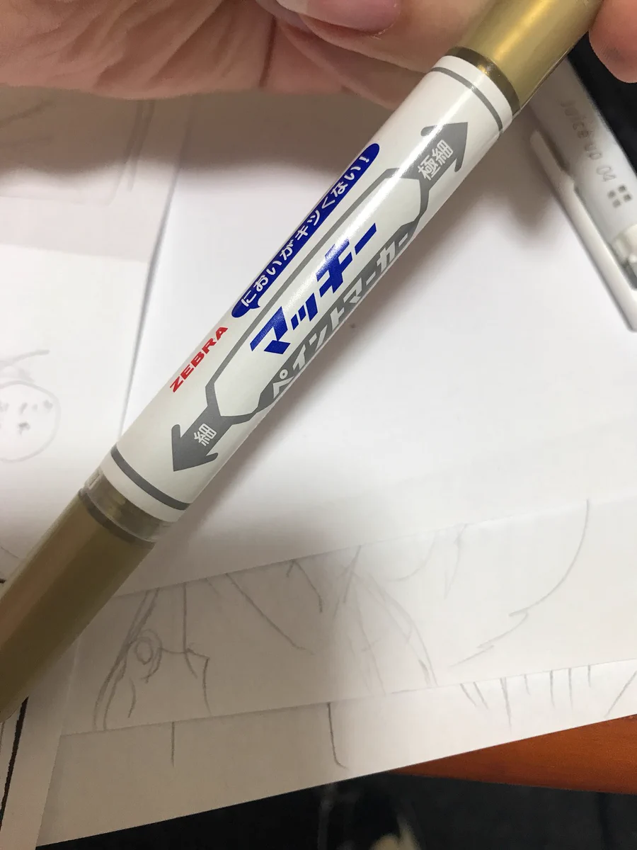 こんな色のマッキーがあるなんて？！黒色ではなく金色のマッキーが不思議すぎる！
