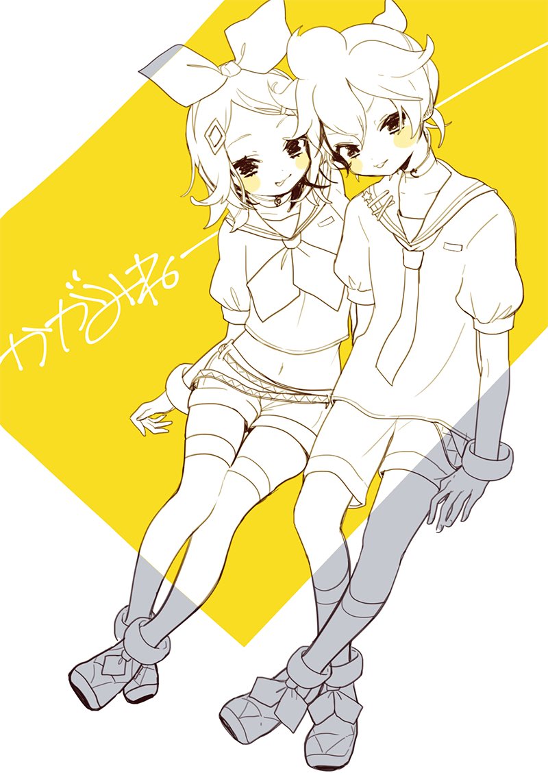 鏡音リン・レン ロマンティック☆ツインスター】鏡音リン·レン