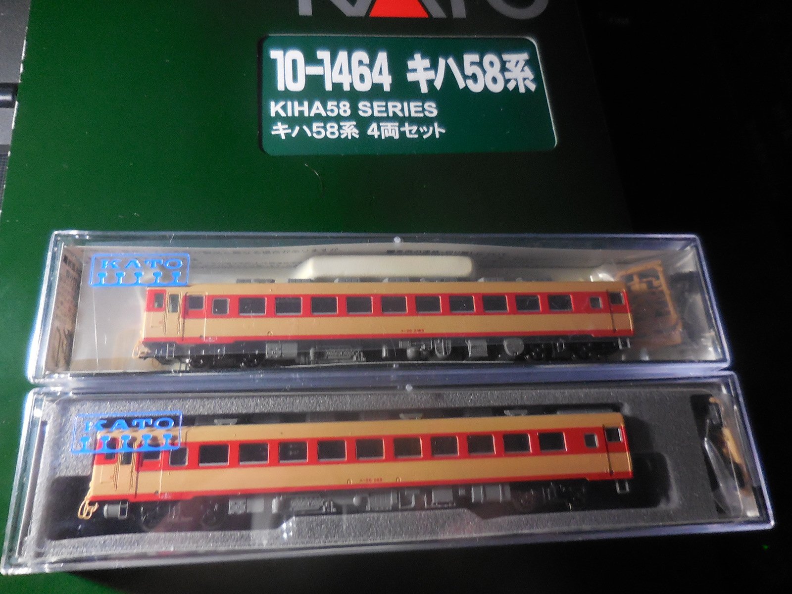 KATO京都駅店特製品 2018年秋発売予定! JR西日本 キハ58+キハ28