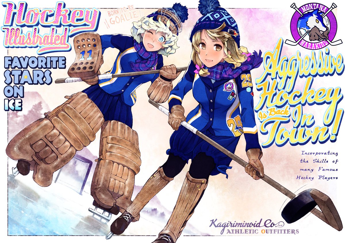 高野昂 アイスホッケーチーム モンタナ ワラキンス Montana Warakins School Girls Ice Hockey Team イラスト オリジナル アメスポ アメカジ スポーツ Uma Shunkawarakin Preppy Goalie Hockey Vintagefashion Ivystyle Trad Sports