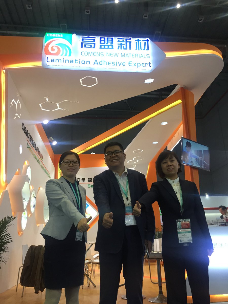 Thanks all the customers and friends visit our booth during ChinaPlas 2018!!!
COMENS will always provide better lamination solution for you.
Wonderful company, wonderful team, wonderful customer, wonderful exhibition!!!