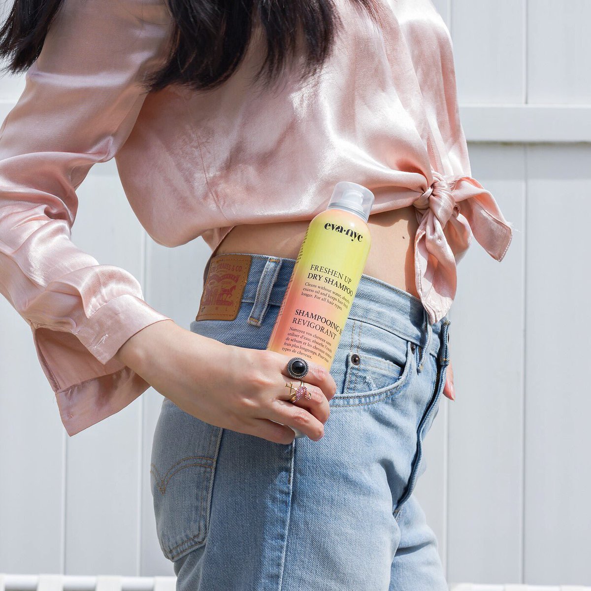 pinchme's tweet image. #PINCHers we’re so excited about @evahairnyc’s Freshen Up Dry Shampoo! This is just one of the amazing new #evanyc products to come! Can you guess what’s coming in this bundle?