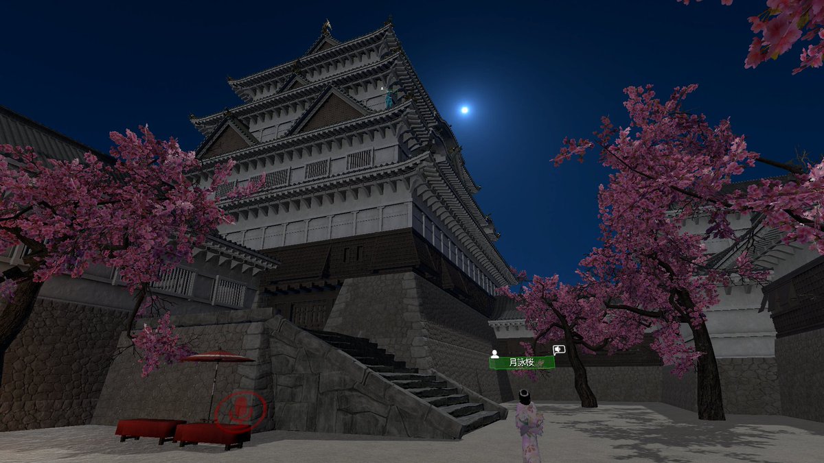 月詠桜 月詠桜